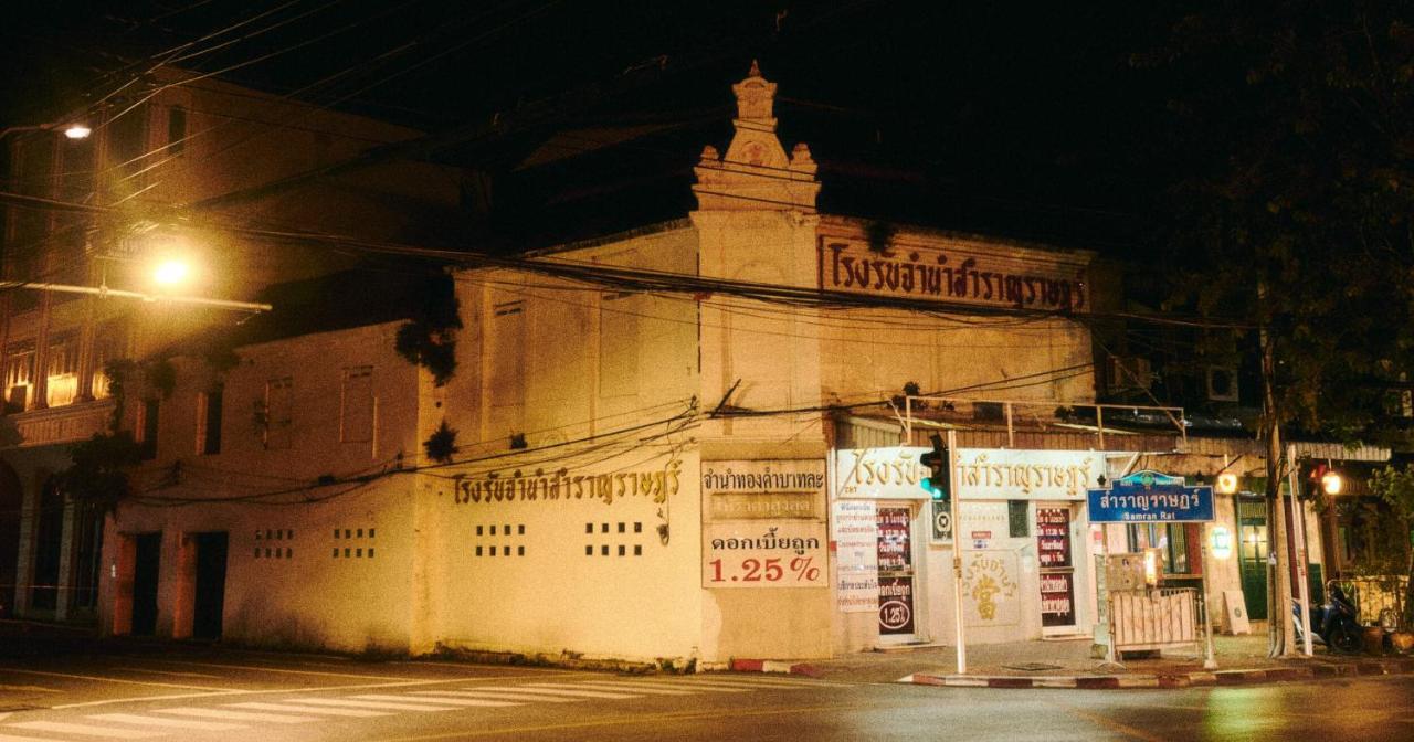 Go Inn The Grand Palace - โกอินน์ พระบรมมหาราชวัง-วัดพระแก้ว Банкок Екстериор снимка
